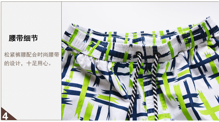 Pantalon pyjama jeunesse - Ref 723475 Image 13