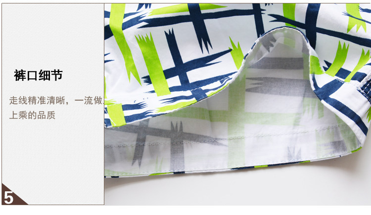 Pantalon pyjama jeunesse - Ref 723475 Image 14