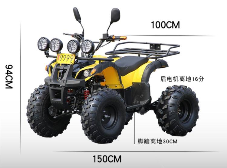 Xe địa hình vô cấp tốc độ bốn bánh xe mô tô địa hình cỡ lớn xe máy địa hình xe cào cào mini giá 1 triệu