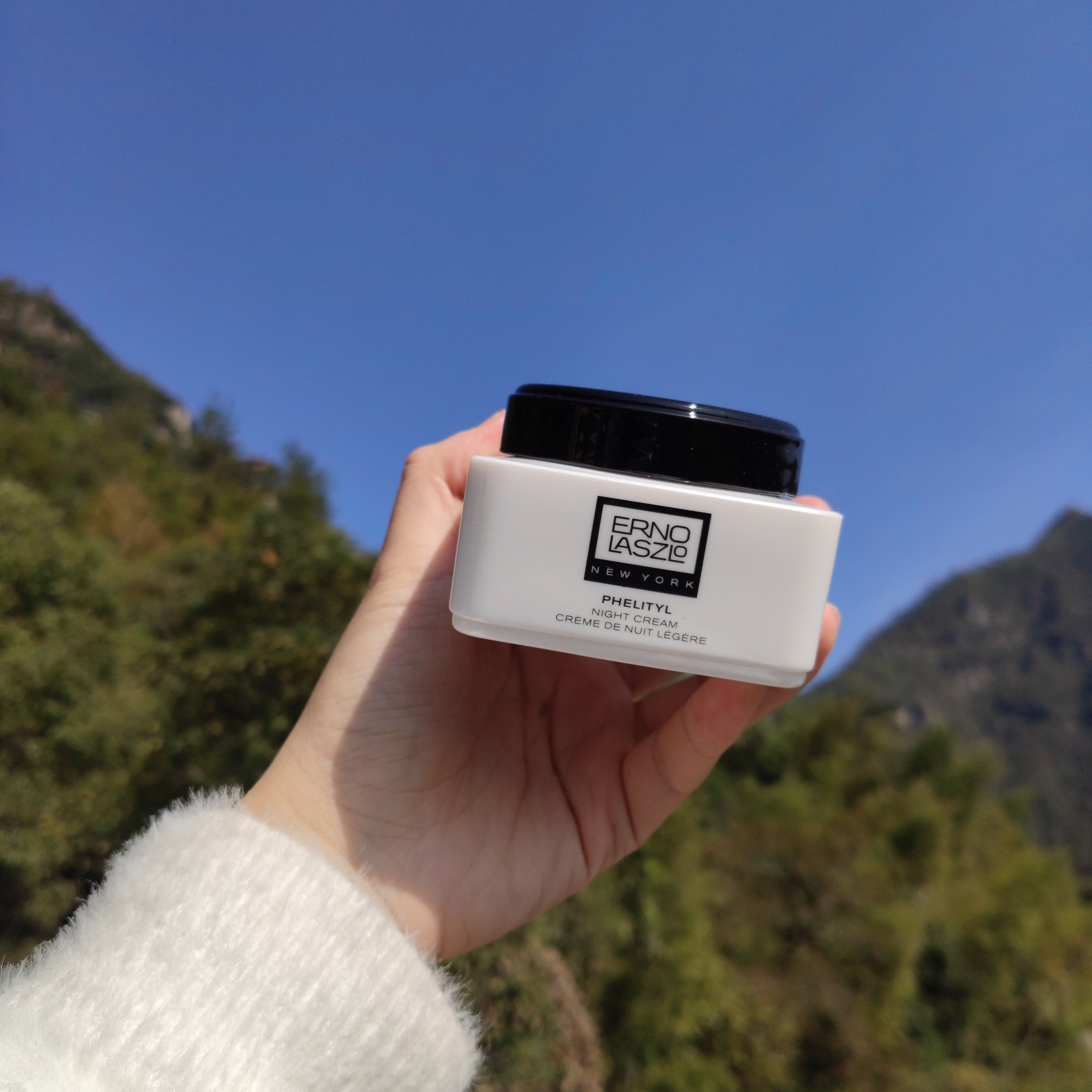 Medium sample Orennasu tofu cream night cream 15ml Monroe same date 2023 8