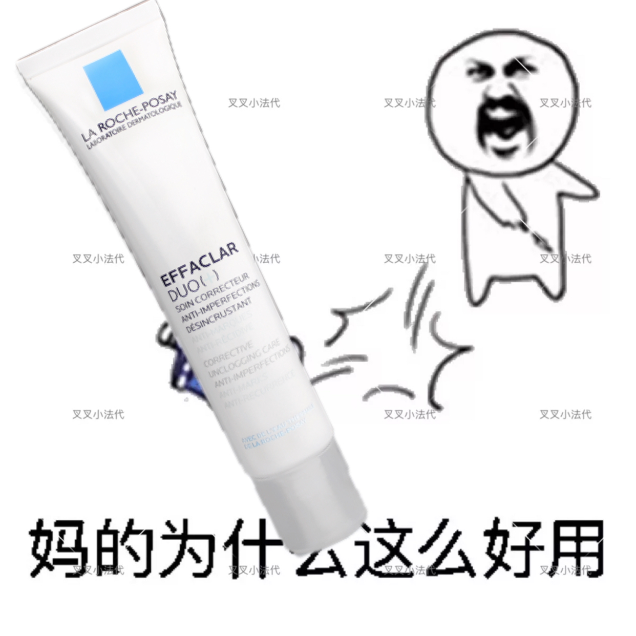 Bonded straight hair | Skin Water Retention Duo Clear Bean Duo Milk Conditioning Whelk Conditioning Essence Cream 40ml