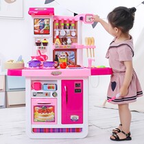 Childrens Peppie Peggy Beckic and Yueyues Piggy Set Play House Kitchen Toys Boys and Girls