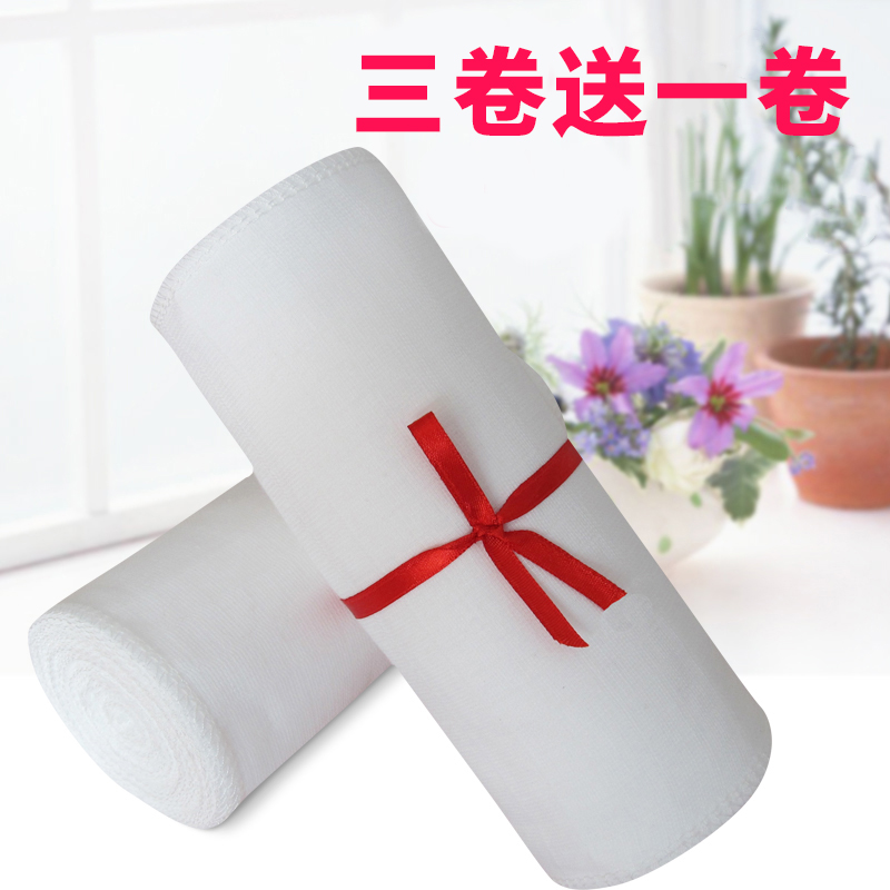 Pure cotton gauze corset postpartum double-layer postpartum postpartum confinement waistband abdominal belt available in four seasons