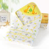 Newborn baby bag single cotton hug delivery room scarf wrapped cloth baby bag by spring and autumn thin swaddling scarf newborn supplies