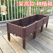 Large rack high planting box Balcony vegetable pot Roof vegetable garden Long strip plastic flower pot outdoor flower tank