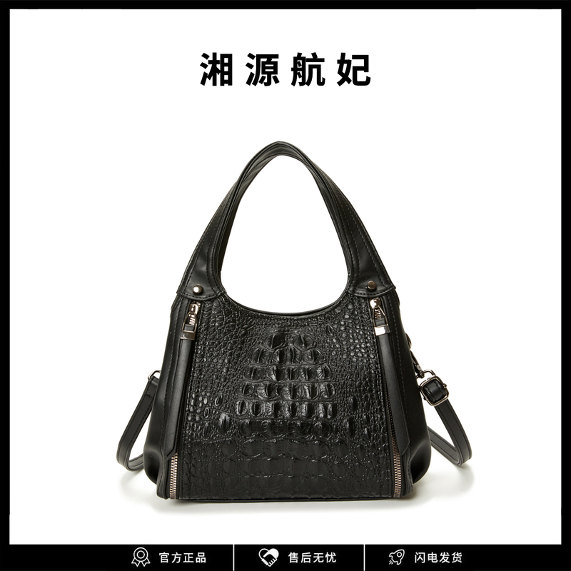 26 Years of New Models with Crocodile Pattern Handbags, High-End Shoulder Bags 26 Years of New Models with Crocodile Pattern Handbags, High-End Shoulder Bags