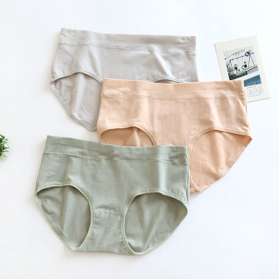 Women's underwear: Graphene pure cotton antibacterial inner lining, comfortable and breathable. Mid-waist, seamless, belt-tightening and hip-lifting triangular pants for girls