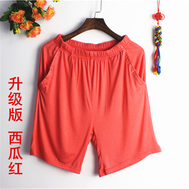 Pantalon pyjama jeunesse - Ref 719549 Image 20