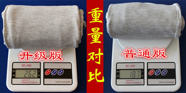 Pantalon pyjama jeunesse - Ref 719620 Image 7