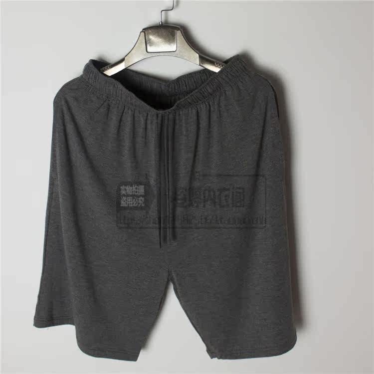 Pantalon pyjama jeunesse - Ref 719620 Image 16