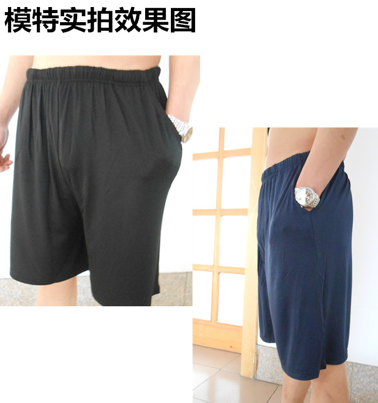 Pantalon pyjama Moyen-âge - Ref 718130 Image 37