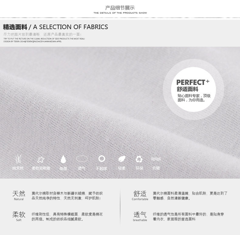 Pantalon pyjama jeunesse - Ref 719284 Image 23