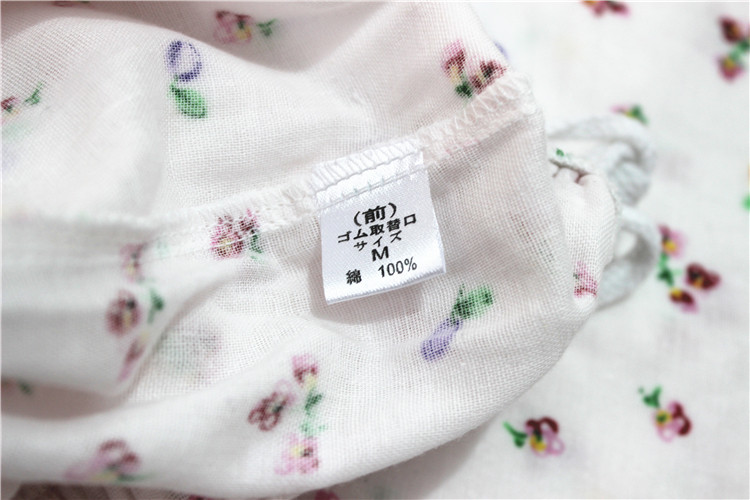 Pantalon pyjama jeunesse - Ref 714660 Image 32