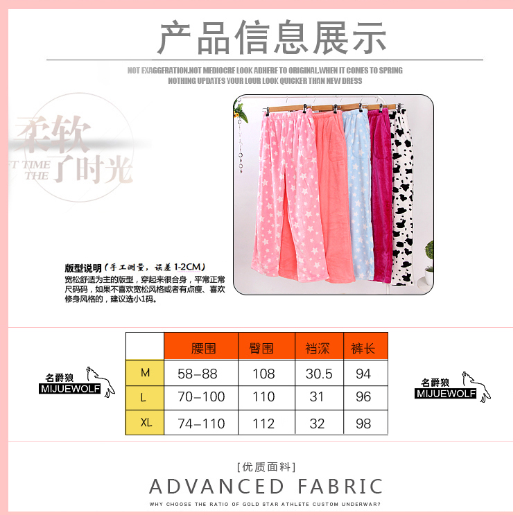 Pyjama mixte OTHER   - Ref 2988386 Image 8