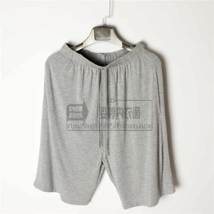 Pantalon pyjama jeunesse - Ref 719620 Image 17