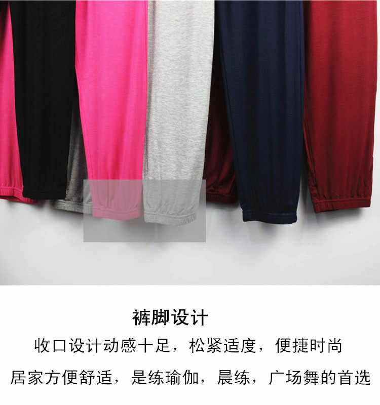 Pantalon pyjama jeunesse - Ref 719174 Image 18