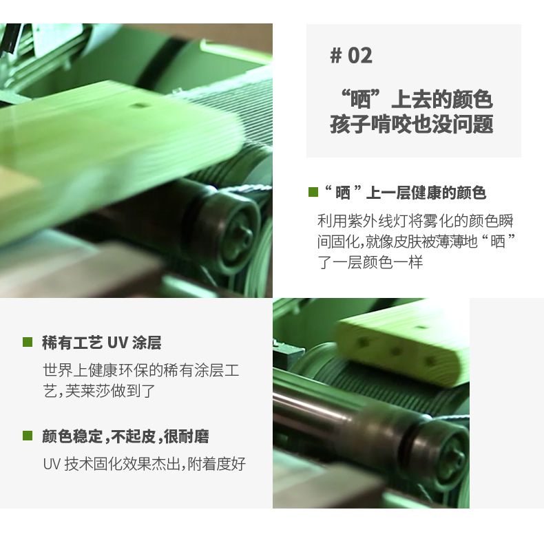 FLEXA / giường đôi FLEXA trẻ em cao nhập khẩu gỗ trẻ em giường Đồ nội thất cho trai gái - Giường giường 1m6