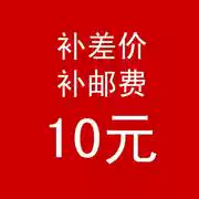 Freight compensation