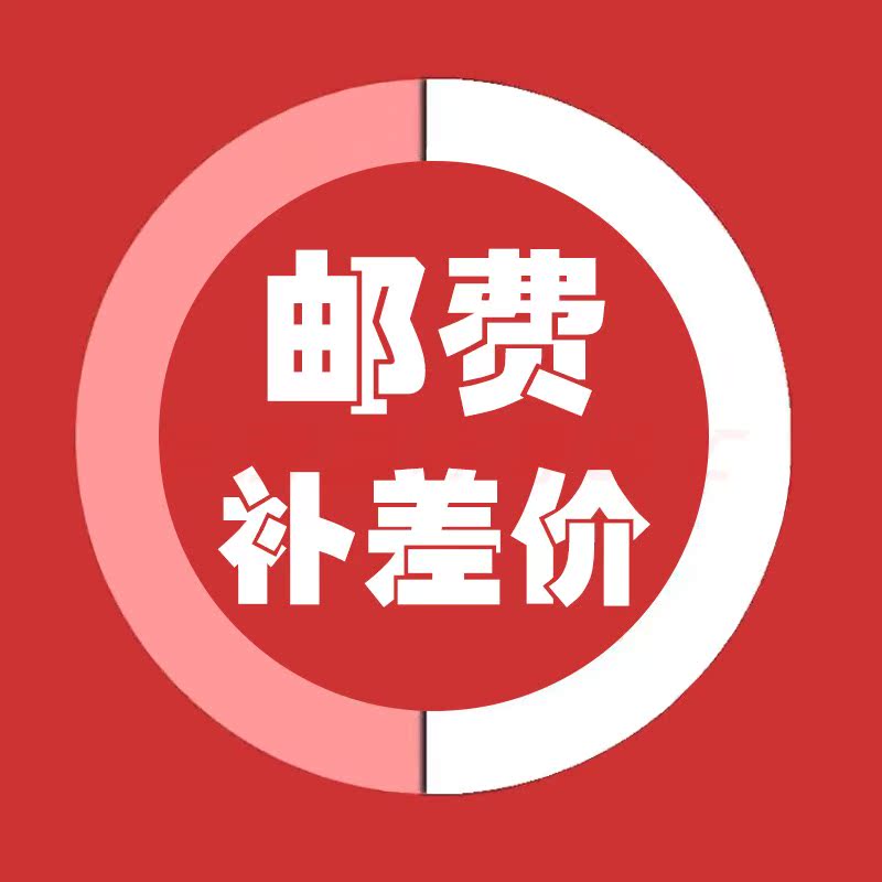 you fei bu cha price