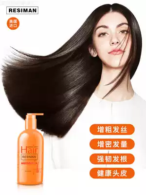 Soft hair becomes thicker and harder, hair denser, fiber hair artifact, soft hair, coarse and hard