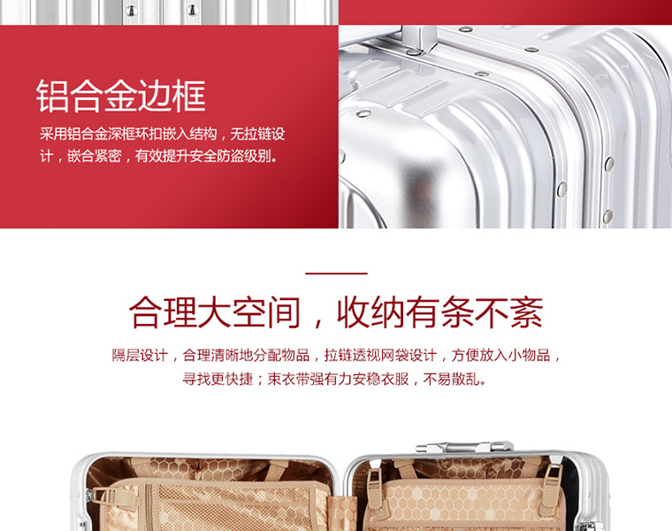 Khung nhôm hành lý nữ xe đẩy trường hợp bánh xe sinh viên vali nam khung nội trú 20/24/26 inch hộp mật khẩu tui du lich