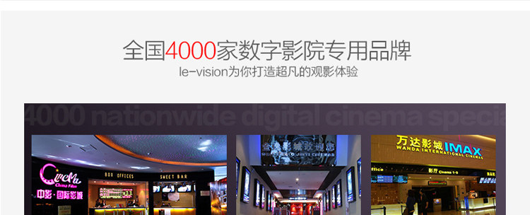 Lunettes VR ou 3D - Ref 1229289 Image 36