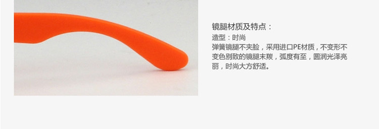 Lunettes VR ou 3D - Ref 1229289 Image 31