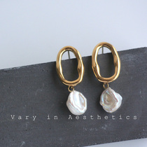 VIAins style New Tide European and American natural shaped Baroque pearl ear ring ring earring female female does not fade no allergy