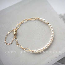 VIA original niche design French natural freshwater pearl thick bracelet female magnetic ins trend retro chic fashion