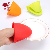 Thick cast iron pot silicone heat insulation baking anti-scalding microwave oven hand clip kitchen thick heat-resistant gloves