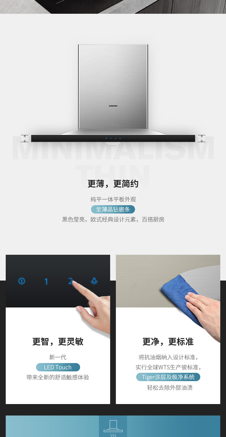 923 Подробности Page_08.jpg