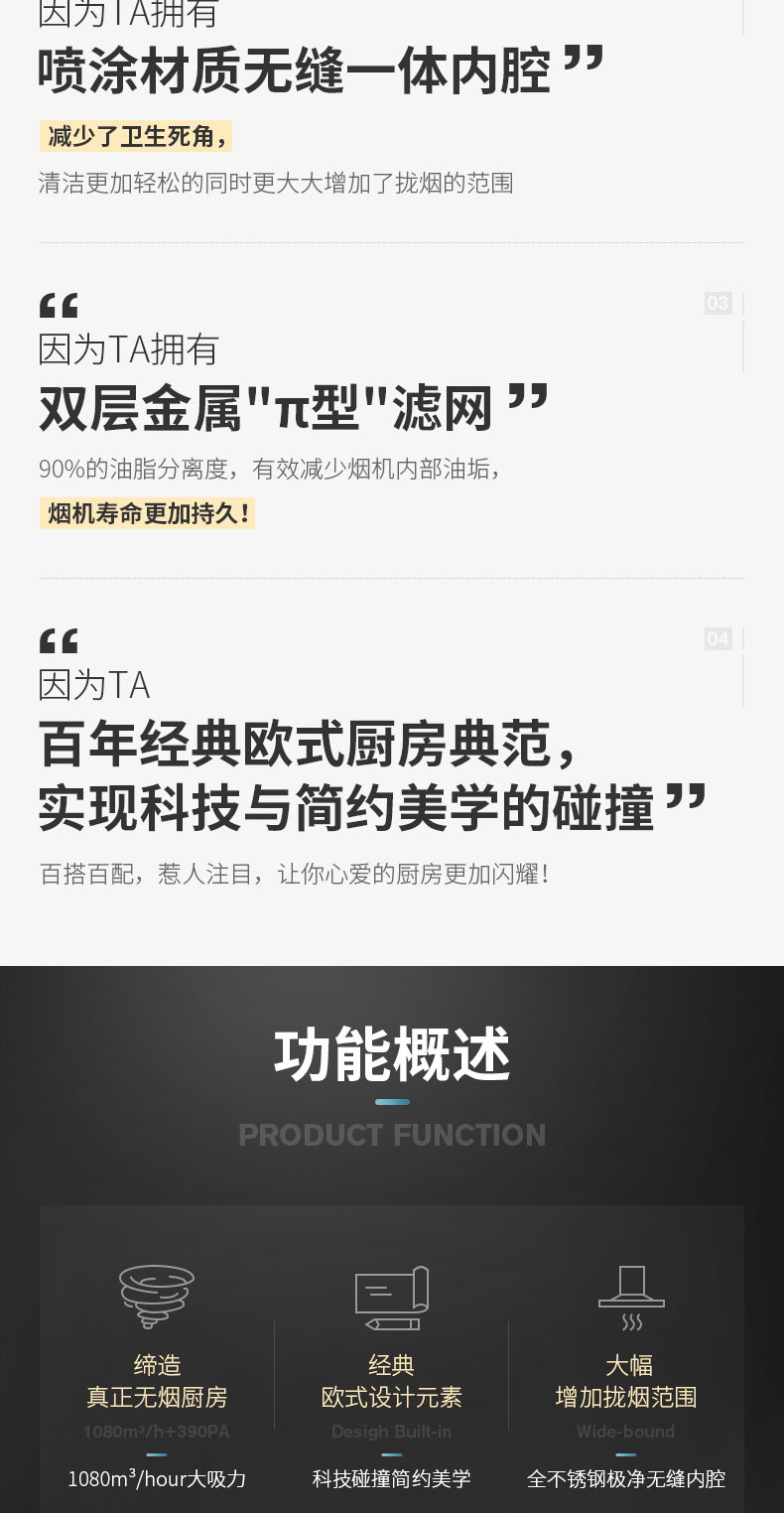 923 Подробности Page_02.jpg