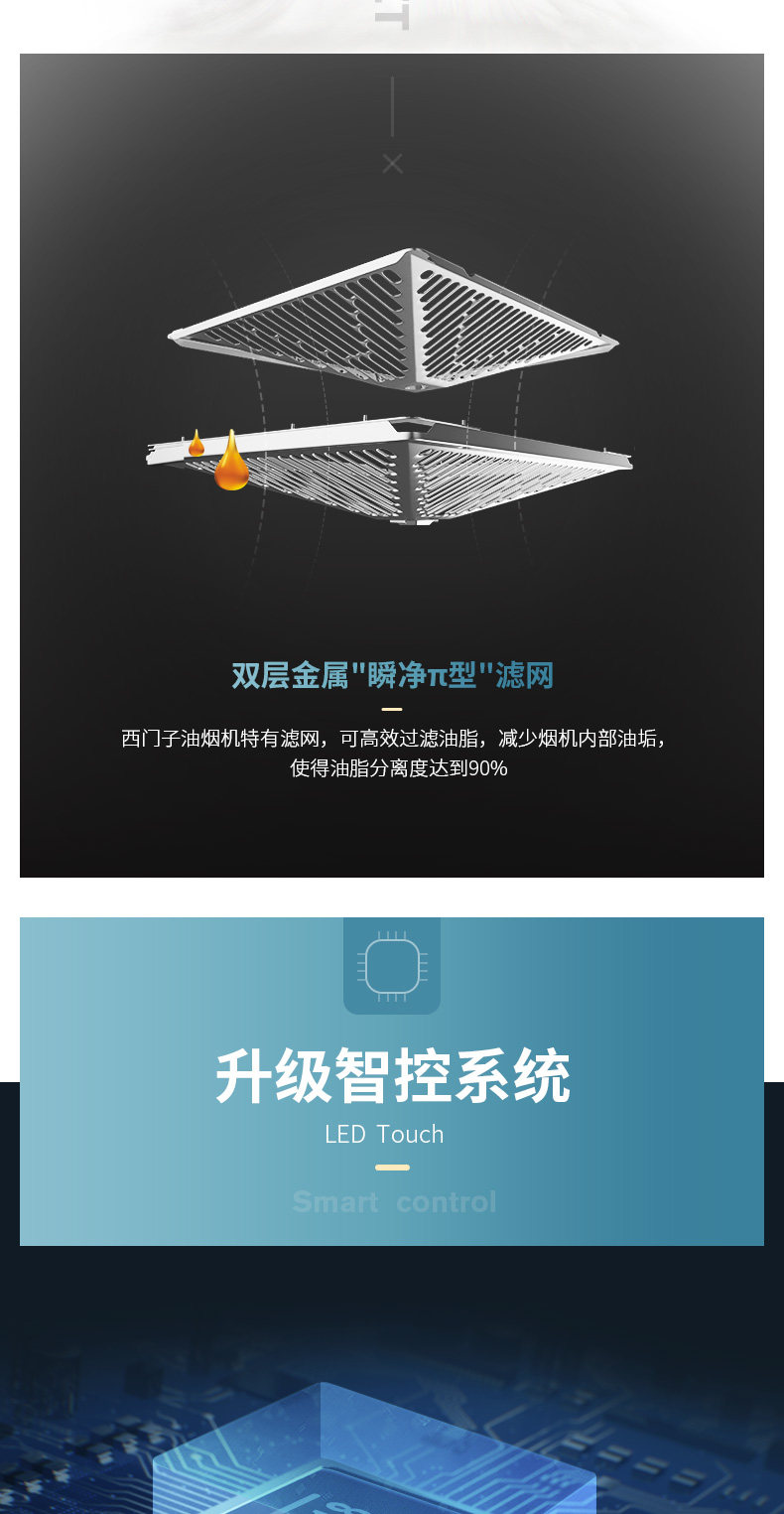 923 Подробности Page_11.jpg