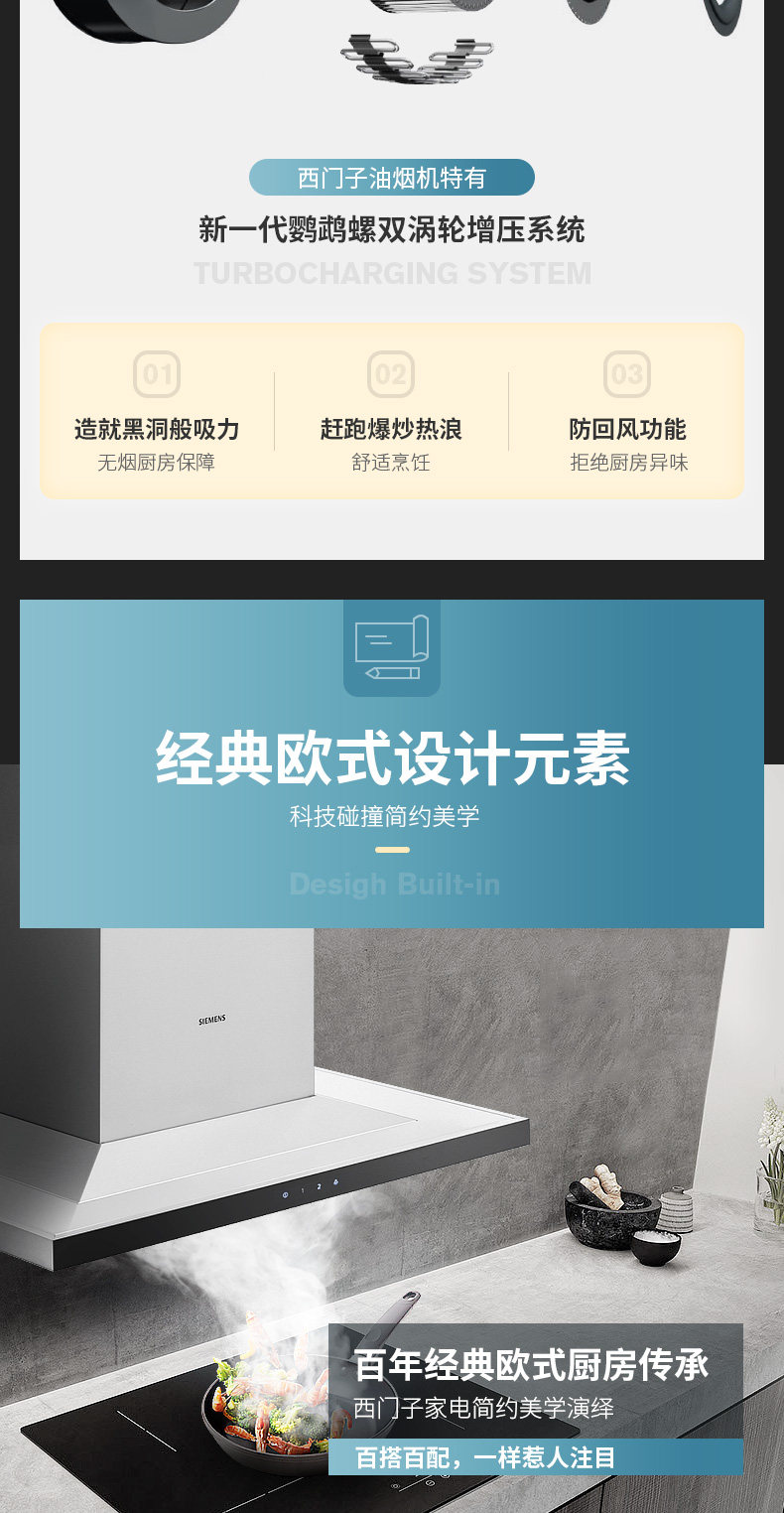 923 Подробности Page_07.jpg