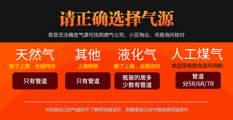 Qi Source Проблема.jpg