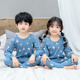 Childrens đồ lót bộ cotton 4 chàng trai mùa thu quần 5 mỏng quần bé pajama 6 cô gái dây quần 7.