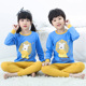 Childrens đồ lót bộ cotton 4 chàng trai mùa thu quần 5 mỏng quần bé pajama 6 cô gái dây quần 7.