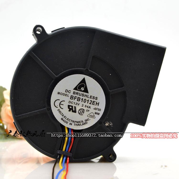 Bench Dada BFB1012EH 9733 12V 2 94A Double Ball Ball Large Air Fan Centrifugal Turbo Blower