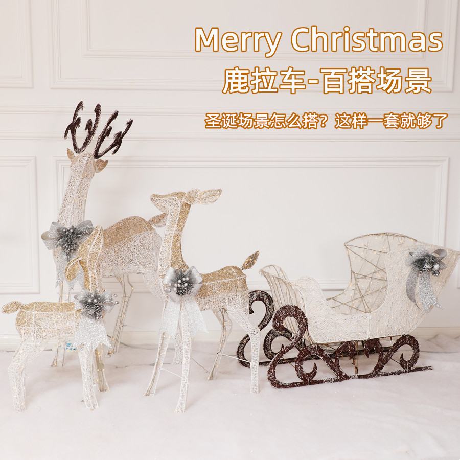 Christmas deer pulling car ornaments glowing deer wrought iron deer pulling sleigh car decoration beauty Chen outdoor type scene layout props
