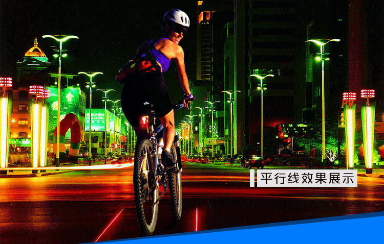 Lumière vélo - Taillights - Ref 2401782 Image 7