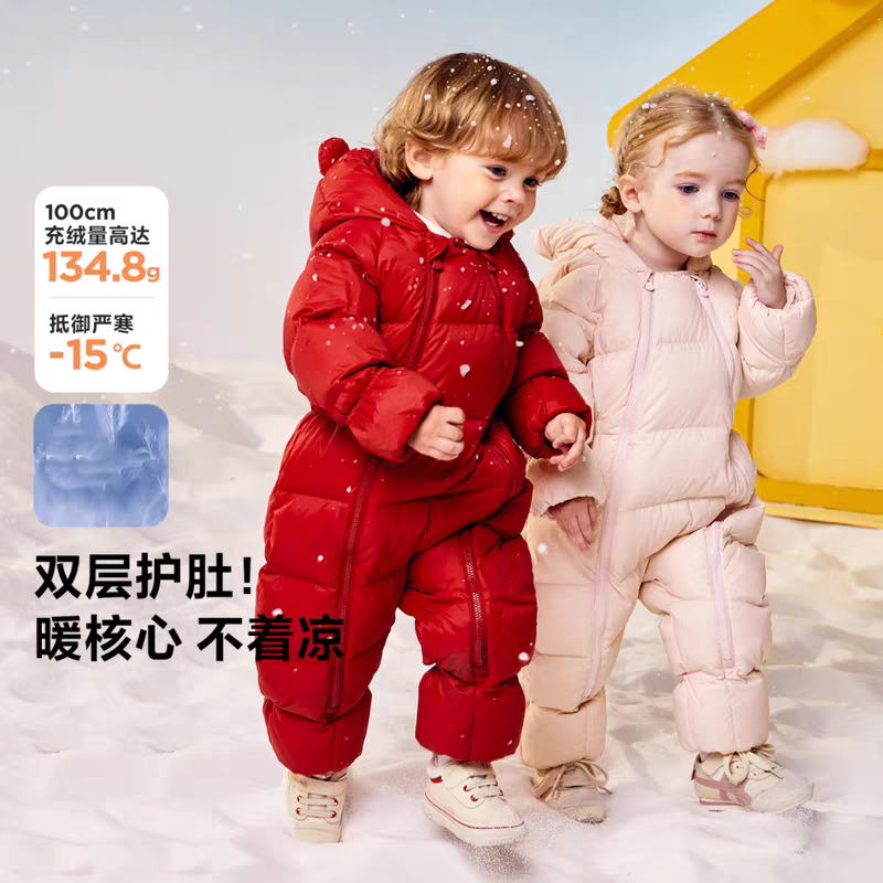 Discounted Baby down Jacket, Cold-Proof Outdoor Clothing, Winter Infant down Jumpsuit, Thickened Warm Romper for Babies