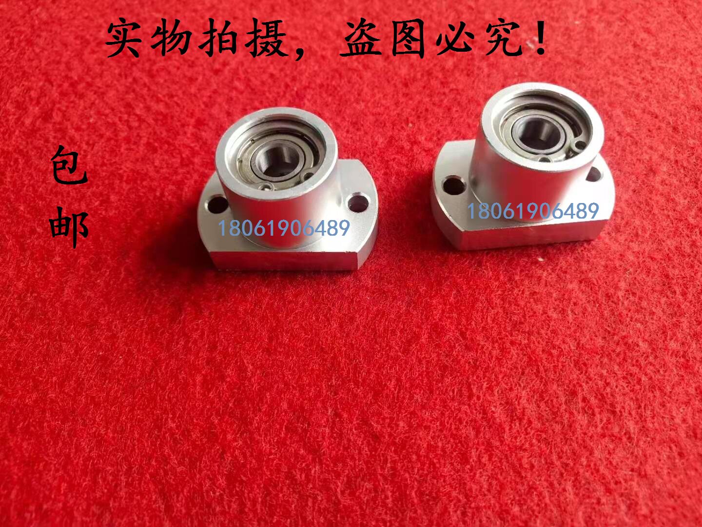 With seat bearing seat BGCBB6801ZZ-35 BGCBB6801ZZ-35 BGCBB6901ZZ-25 BGCBB6901ZZ-40 BGCBB6901ZZ-40