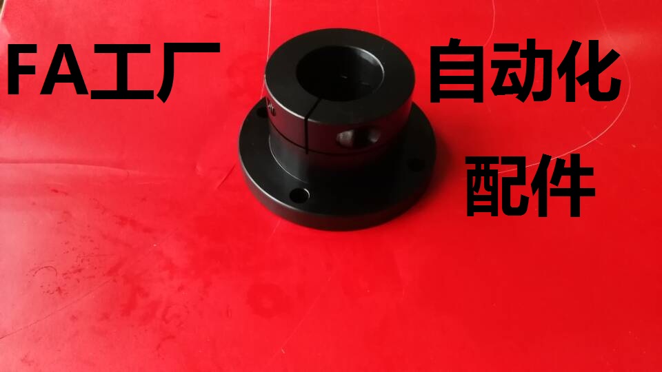 Round flange type guide shaft support STHWRB16 shaft diameter 16 outer diameter 35 flange outer diameter 56 length 30
