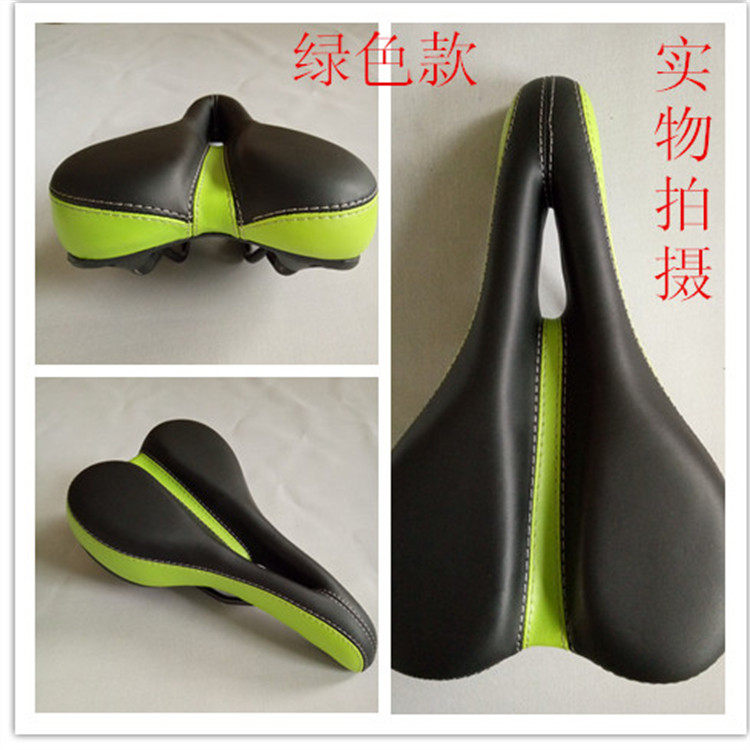 Selle de vélo Mountain Bike JANQI - Ref 2351610 Image 21