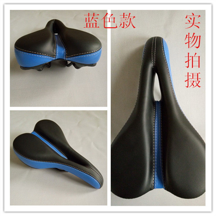 Selle de vélo Mountain Bike JANQI - Ref 2351610 Image 22