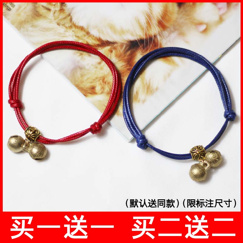 Pet neck bell cat collar cute cat small dog puppy kitten jewelry adjustable dog necklace collar