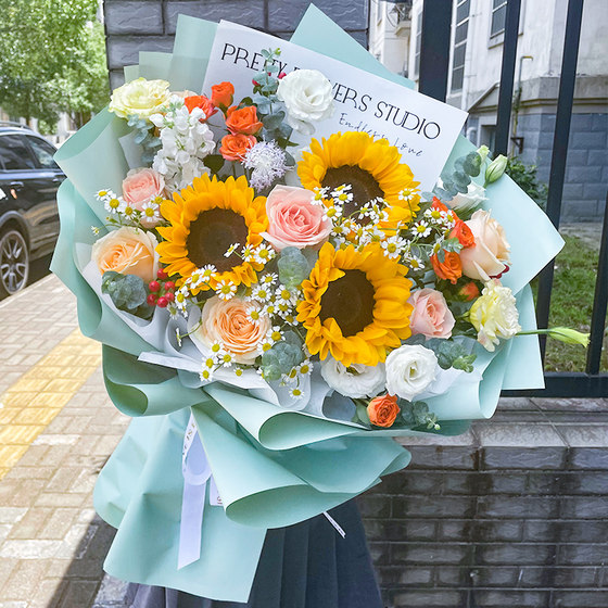 Tianjin Flower Express Sunflower Rose Bouquet Hexi Nan opens a same-city girlfriend's birthday and graduation delivery flower shop