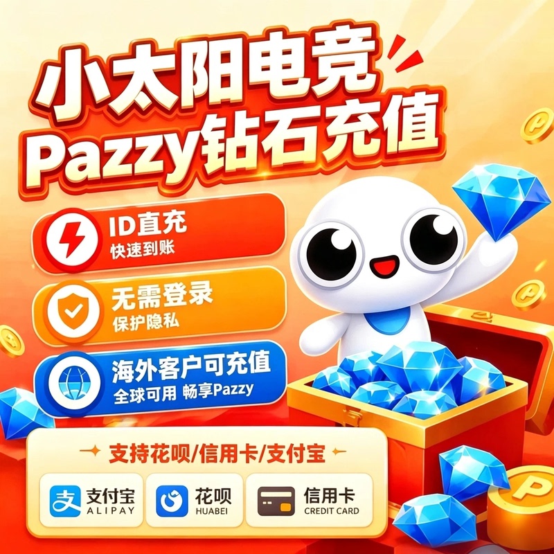 Partying Online Party Diamond Top-Up, Higege Top-Up, Pazzy Diamond Top-Up, Official Id Direct Top-Up Partying Online Party Diamond Top-Up, Higege Top-Up, Pazzy Diamond Top-Up, Official Id Direct Top-Up