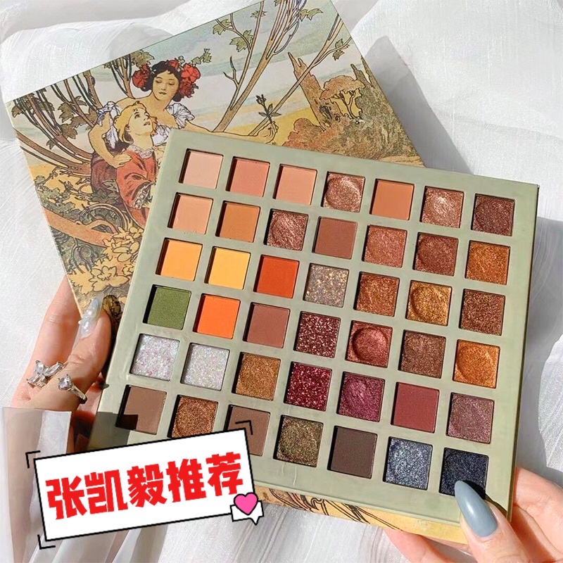 Zhang Kaiyi Recommended 42 Color Dream Landscape Revival Eye Shadow Disc MUGE LEEN Broad Market Affordable Student Female Pearlescent Sequin