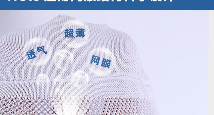 Vớ nam mùa hè vớ cotton mỏng thoáng khí siêu mỏng lưới nam vớ cotton thấm mồ hôi trong ống vớ nam vớ vớ - Vớ bông vớ bông
